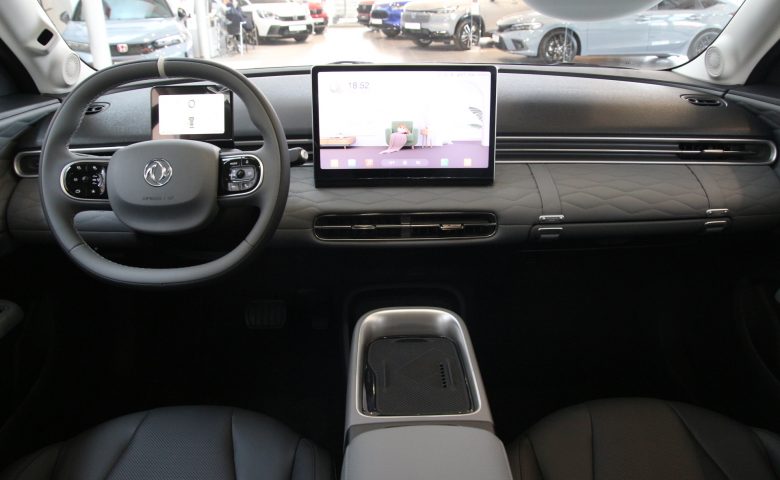 DONGFENG BOX