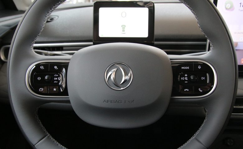 DONGFENG BOX