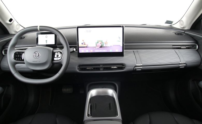 DONGFENG BOX