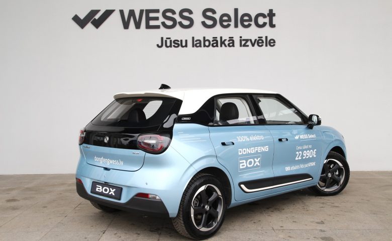 DONGFENG BOX